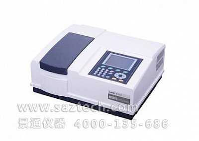 UV2800紫外可見分光光度計 UV2800紫外可見分光光度計