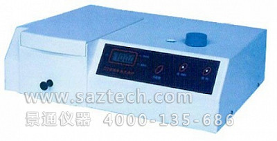 721可見分光光度計