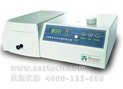 722可見分光光度計