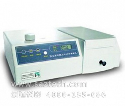 ?7230G可見分光光度計