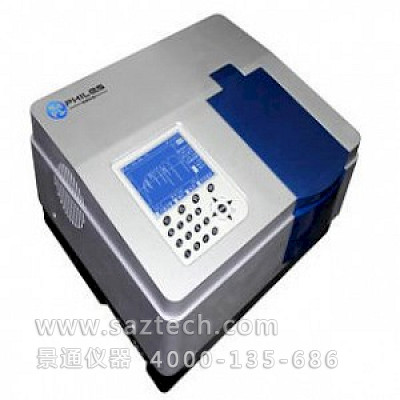 D8系列紫外可見分光光度計