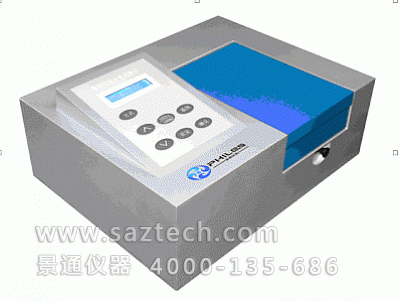 T6系列紫外可見分光光度計