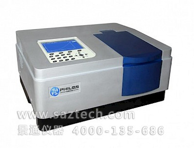 G9雙光束紫外可見分光光度計