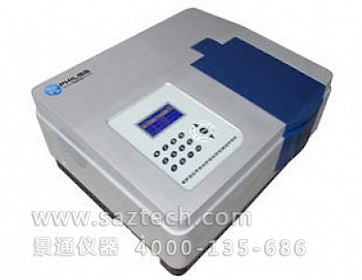 D7準雙光紫外可見分光光度計