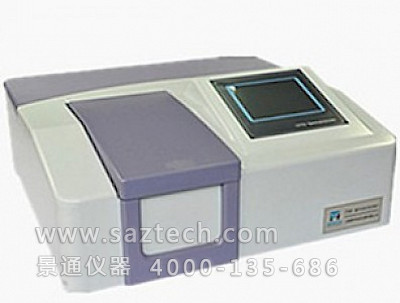 UV1800PC紫外可見分光光度計