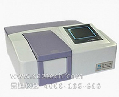 759S紫外可見分光光度計 759S紫外可見分光光度計