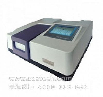 7600CRT雙光束紫外可見分光光度計