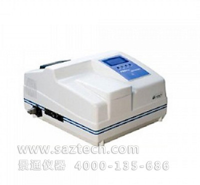 F96PRO熒光分光光計