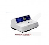 F95S熒光分光光度計