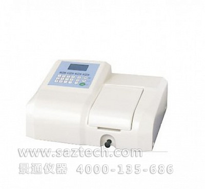VIS723 可見分光光度計