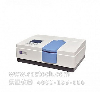 UV1901雙光束紫外可見分光光度計