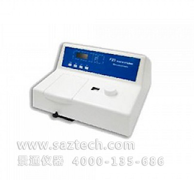 F93熒光分光光度計