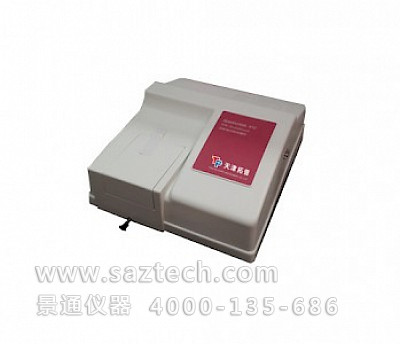 S410型 近紅外分光光度計 S410型 近紅外分光光度計