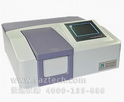 7600S雙光束紫外可見分光光度計