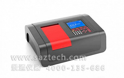UV-1800紫外可見分光光度計