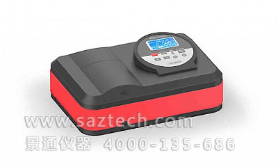 V-1200可見分光光度計