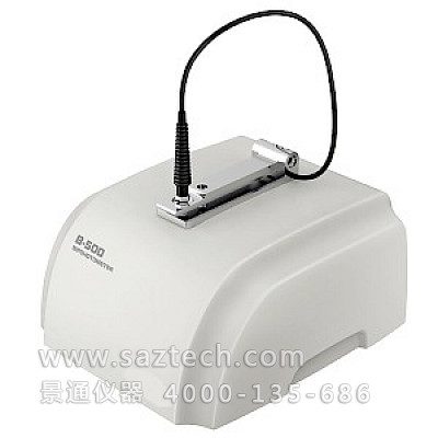 B-500型超微量紫外可見分光光度計 B-500型超微量紫外可見分光光度計