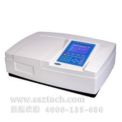 UV-8000A型雙光束紫外可見分光光度計