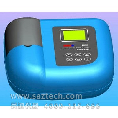 1600型便攜式可見分光光度計 1600型便攜式可見分光光度計