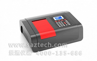 UV-1300紫外可見分光光度計 UV-1300紫外可見分光光度計