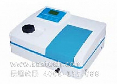 V-1100D 可見分光光度計