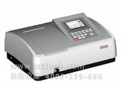 UV-3300掃描型紫外可見分光光度計