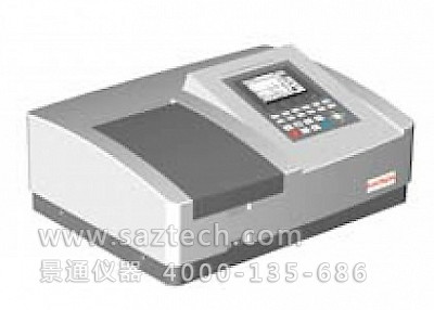 UV-6300雙光束型紫外可見分光光度計
