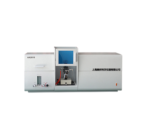 AA2610原子吸收分光光度計